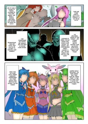 [Sukesaburou] Bishoujo Mahou Senshi Pure Mates Ch. 1 [English] [Ragged Translations] [Colorized] [ Ranzu02] [Digital] - Page 5