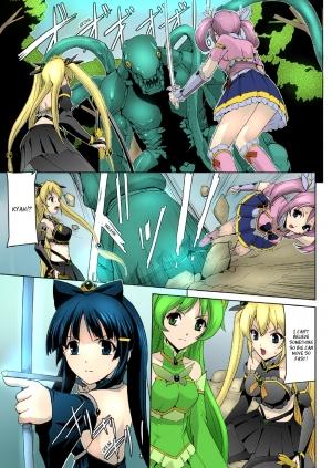 [Sukesaburou] Bishoujo Mahou Senshi Pure Mates Ch. 1 [English] [Ragged Translations] [Colorized] [ Ranzu02] [Digital] - Page 7