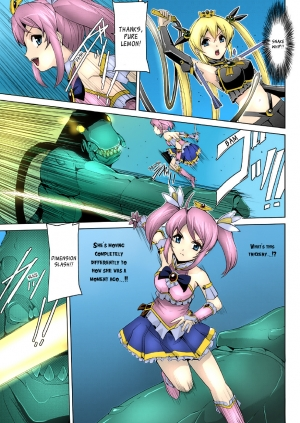 [Sukesaburou] Bishoujo Mahou Senshi Pure Mates Ch. 1 [English] [Ragged Translations] [Colorized] [ Ranzu02] [Digital] - Page 13