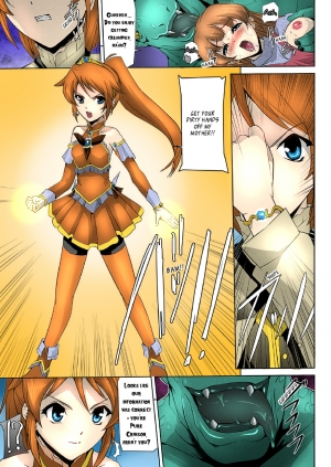 [Sukesaburou] Bishoujo Mahou Senshi Pure Mates Ch. 1 [English] [Ragged Translations] [Colorized] [ Ranzu02] [Digital] - Page 19