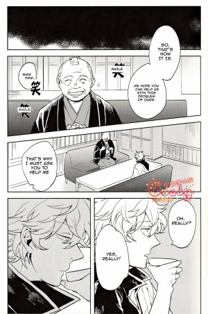 (SUPER22) [3745HOUSE, tekkaG (Mikami Takeru, Haru)] GET ME OUT (Gintama) [English] - Page 8