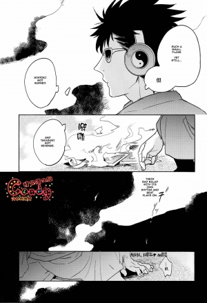 (SUPER22) [3745HOUSE, tekkaG (Mikami Takeru, Haru)] GET ME OUT (Gintama) [English] - Page 69