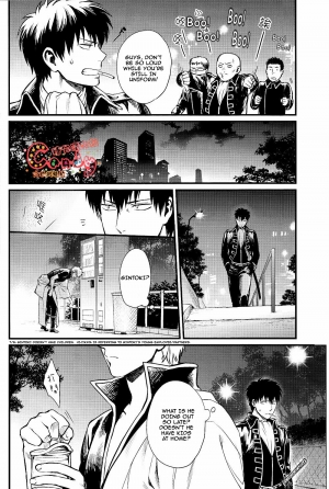 (SUPER22) [3745HOUSE, tekkaG (Mikami Takeru, Haru)] GET ME OUT (Gintama) [English] - Page 76