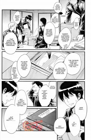 (SUPER22) [3745HOUSE, tekkaG (Mikami Takeru, Haru)] GET ME OUT (Gintama) [English] - Page 84
