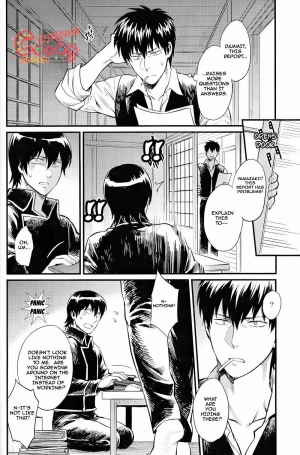 (SUPER22) [3745HOUSE, tekkaG (Mikami Takeru, Haru)] GET ME OUT (Gintama) [English] - Page 86