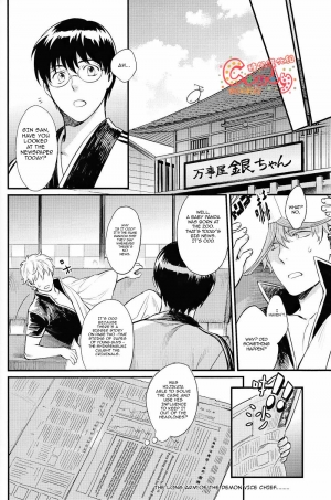 (SUPER22) [3745HOUSE, tekkaG (Mikami Takeru, Haru)] GET ME OUT (Gintama) [English] - Page 102