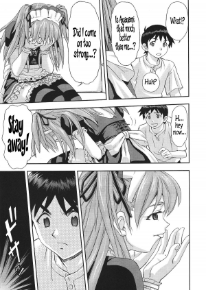 [Studio Wallaby (Kura Oh)] Gohoushi Asuka (Neon Genesis Evangelion) [English] =LWB= - Page 9