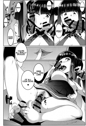 [Hitsuji Kikaku (Muneshiro)] Bitch Sitter Hajimemashita! | Nice to Meet You, I'm a Bitch-sitter! (Fate/Grand Order) [English] [Coffedrug] - Page 20