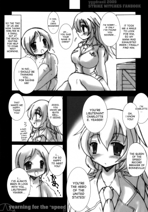 [yggdrasil (Miyabikawa Sakura)] yearning for the “speed” (Strike Witches) [English] [desudesu] [Digital] - Page 7