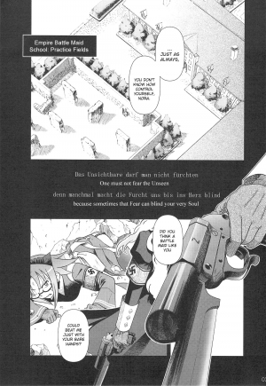 (C75) [Otaku Beam (Ootsuka Mahiro)] SS IV [English] - Page 3
