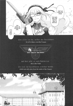 (C75) [Otaku Beam (Ootsuka Mahiro)] SS IV [English] - Page 6