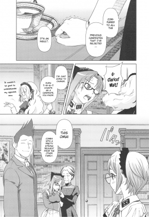 (C75) [Otaku Beam (Ootsuka Mahiro)] SS IV [English] - Page 11