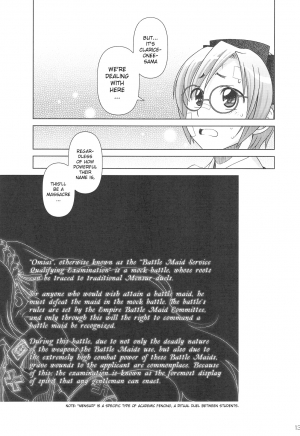 (C75) [Otaku Beam (Ootsuka Mahiro)] SS IV [English] - Page 13