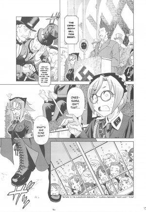 (C75) [Otaku Beam (Ootsuka Mahiro)] SS IV [English] - Page 15