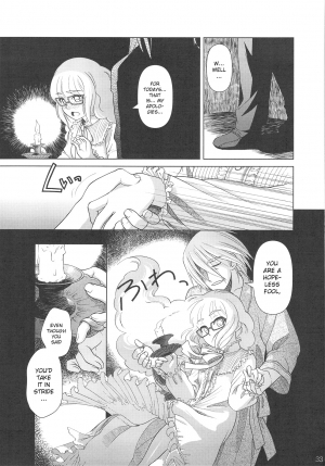 (C75) [Otaku Beam (Ootsuka Mahiro)] SS IV [English] - Page 32