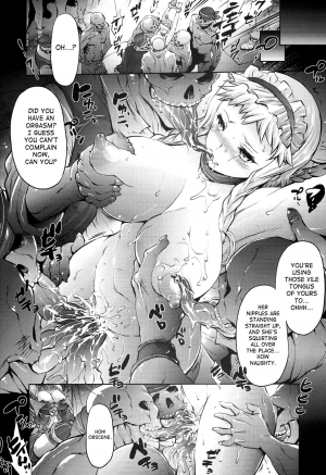 (C86) [Molotov Cocktail (Oowada Tomari)] Blade Blade VI (Queen's Blade) [English] [SaHa] - Page 8