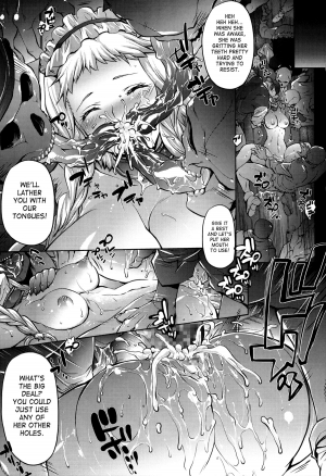 (C86) [Molotov Cocktail (Oowada Tomari)] Blade Blade VI (Queen's Blade) [English] [SaHa] - Page 13