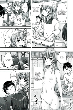 [Nozarashi Satoru] Do S na Hime wa Kegasareru Rei -Zenpen- (Do S na Hime wa Kegasareru - Inga no Shou -) [English] =StatisticallyNP= - Page 4