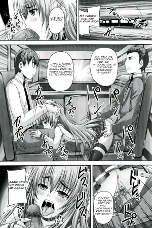 [Nozarashi Satoru] Do S na Hime wa Kegasareru Rei -Zenpen- (Do S na Hime wa Kegasareru - Inga no Shou -) [English] =StatisticallyNP= - Page 14