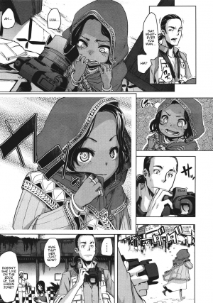 [ShindoL] Senjou no Hana | Flower on the Battlefield (COMIC Megastore 2011-08) [English] {terriball} - Page 4