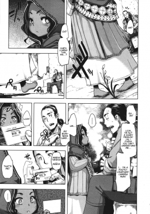 [ShindoL] Senjou no Hana | Flower on the Battlefield (COMIC Megastore 2011-08) [English] {terriball} - Page 8