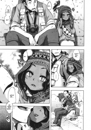 [ShindoL] Senjou no Hana | Flower on the Battlefield (COMIC Megastore 2011-08) [English] {terriball} - Page 10
