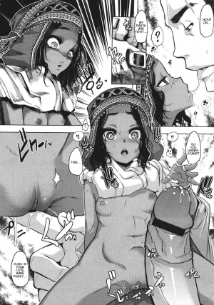 [ShindoL] Senjou no Hana | Flower on the Battlefield (COMIC Megastore 2011-08) [English] {terriball} - Page 15