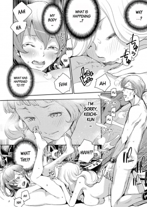 [Kentarou] Body Jack Kare to Kanojo no Himitsu | His and Her Secret (Nyotaika! Monogatari 5) [English] [gender.tf] [Digital] - Page 17