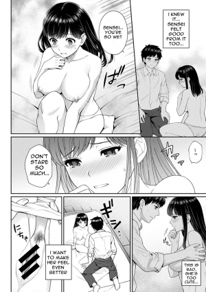 [Yuyama Chika] Sensei to Boku Ch. 1-5 [English] [Comfy Pillows Scans] - Page 37