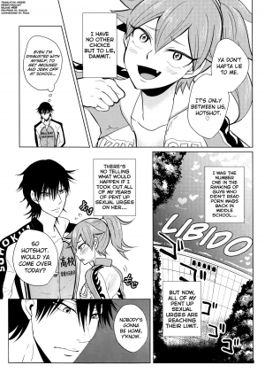 (SUPER24) [Sekichou (Yuzuki Rin)] Boy meets OPI (Yowamushi Pedal) [English] [biribiri] - Page 5