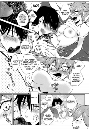 (SUPER24) [Sekichou (Yuzuki Rin)] Boy meets OPI (Yowamushi Pedal) [English] [biribiri] - Page 11