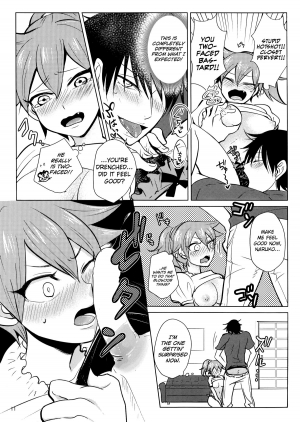 (SUPER24) [Sekichou (Yuzuki Rin)] Boy meets OPI (Yowamushi Pedal) [English] [biribiri] - Page 12