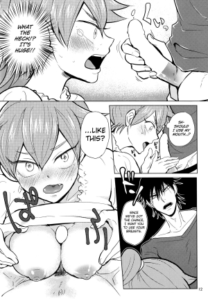 (SUPER24) [Sekichou (Yuzuki Rin)] Boy meets OPI (Yowamushi Pedal) [English] [biribiri] - Page 13