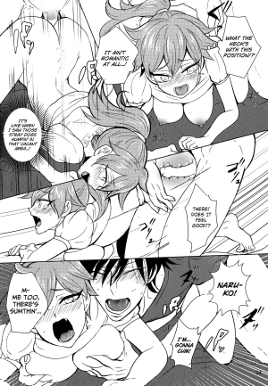 (SUPER24) [Sekichou (Yuzuki Rin)] Boy meets OPI (Yowamushi Pedal) [English] [biribiri] - Page 25