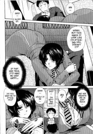 [Shou Akira] Mischevious Female Guide (Seme Ane Ch.5) [English] [Decensored] - Page 5