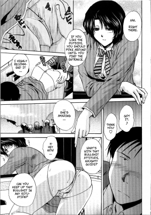 [Shou Akira] Mischevious Female Guide (Seme Ane Ch.5) [English] [Decensored] - Page 10