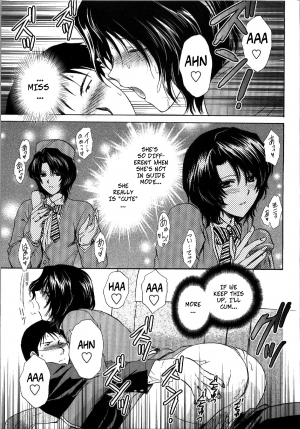 [Shou Akira] Mischevious Female Guide (Seme Ane Ch.5) [English] [Decensored] - Page 18