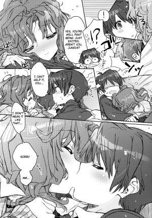 (COMIC1☆5) [J.O.C★e.go!! (Kasuga Souichi)] Igokochi no Ii Honey | Comfortable Honey (Amagami) [English] [life4Kaoru] - Page 9