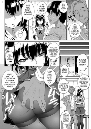 (C88) [Magono-Tei (Carn)] Kayumidome 14 Houme (Saenai Heroine no Sodatekata) [English] {doujin-moe.us} - Page 5