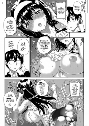 (C88) [Magono-Tei (Carn)] Kayumidome 14 Houme (Saenai Heroine no Sodatekata) [English] {doujin-moe.us} - Page 22