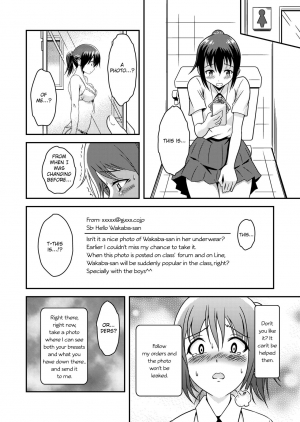 [Soramune (Yuzu Ramune)] Hentai Roshutsu Friends - Abnormal Naked Friends [English] [Digital] - Page 8