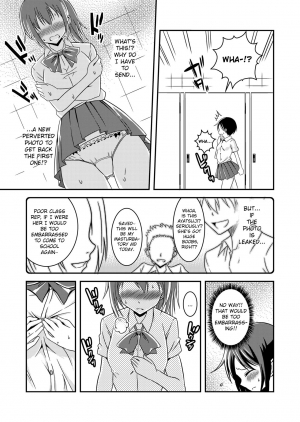 [Soramune (Yuzu Ramune)] Hentai Roshutsu Friends - Abnormal Naked Friends [English] [Digital] - Page 9