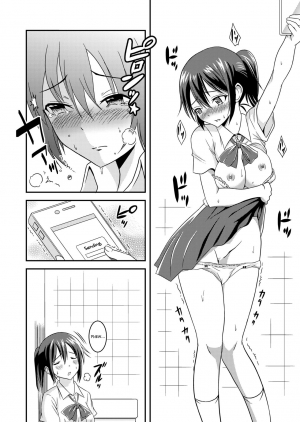 [Soramune (Yuzu Ramune)] Hentai Roshutsu Friends - Abnormal Naked Friends [English] [Digital] - Page 10