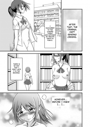 [Soramune (Yuzu Ramune)] Hentai Roshutsu Friends - Abnormal Naked Friends [English] [Digital] - Page 11