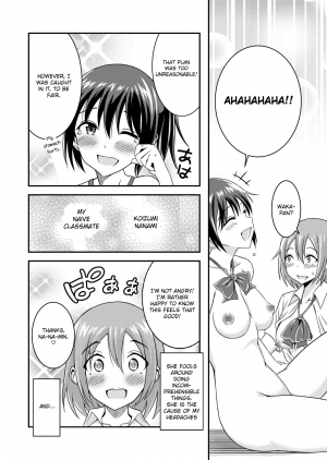 [Soramune (Yuzu Ramune)] Hentai Roshutsu Friends - Abnormal Naked Friends [English] [Digital] - Page 32