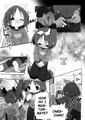 (C73) [Zenpou Fuchuui (Kuroba)] Hiiragi Shimai Aibu Manual (Lucky Star) [English] [StolenTranslations] - Page 5