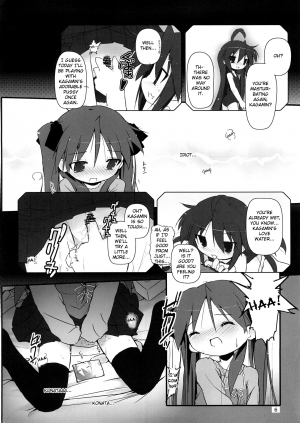 (C73) [Zenpou Fuchuui (Kuroba)] Hiiragi Shimai Aibu Manual (Lucky Star) [English] [StolenTranslations] - Page 8