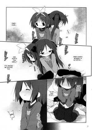 (C73) [Zenpou Fuchuui (Kuroba)] Hiiragi Shimai Aibu Manual (Lucky Star) [English] [StolenTranslations] - Page 9