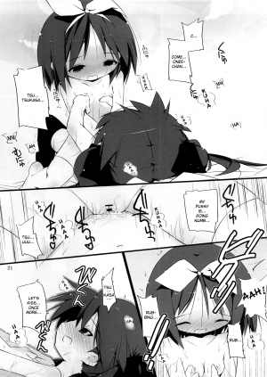 (C73) [Zenpou Fuchuui (Kuroba)] Hiiragi Shimai Aibu Manual (Lucky Star) [English] [StolenTranslations] - Page 23