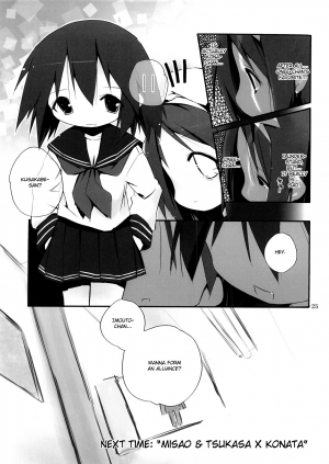 (C73) [Zenpou Fuchuui (Kuroba)] Hiiragi Shimai Aibu Manual (Lucky Star) [English] [StolenTranslations] - Page 26